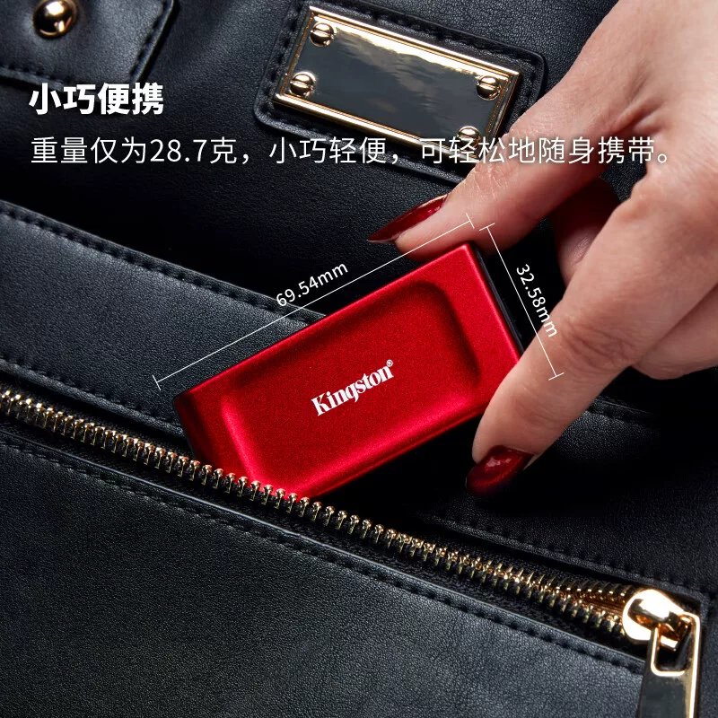 Корпортивный2T мобильный жесткий диск 1T мобильный твердотельный диск USB3.2 Gen2 (PSSD) SXS1000