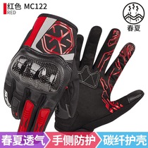 Sai Yu Motorcycle Riding Gloves Spring Summer Autumn Breathable Racing Knight Locomotive Anti-fall Carbon Fiber Protection for Men and Women