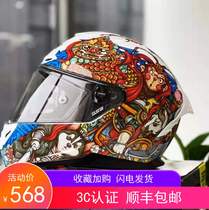 GSB361 motorcycle locomotive racing large size knight helmet men and women cement gray full helmet full cover non-revealing helmet