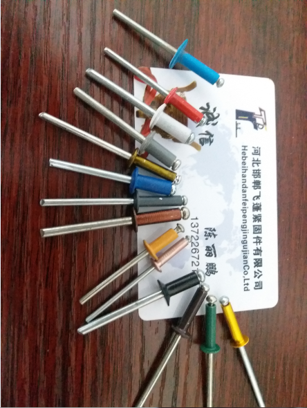 Can be customized color red paint pull rivet blind rivet aluminum rivet pull rivet cross nail pull nail aluminum pull nail