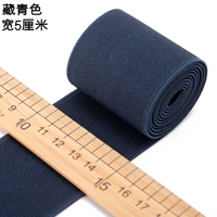 Тибетский синий составляет 5 см и 1 метр длиной