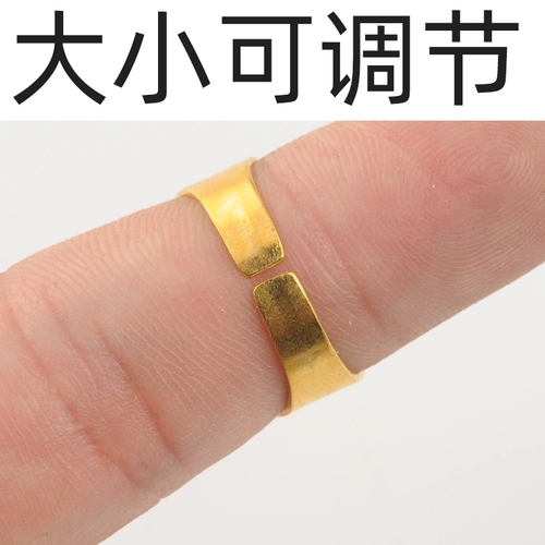 Регулируемое металлическое медное кольцо ручной работы