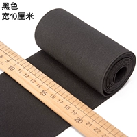 Черная ширина 10 см 1 метра длиной