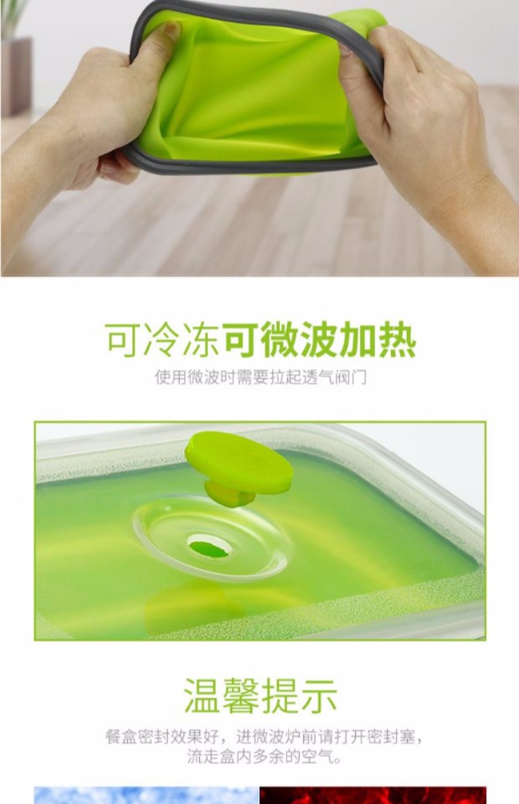 Silicone gấp hộp ăn trưa di động ngoài trời du lịch ăn liền bát bát kính hiển vi bộ đồ ăn lò vi sóng tủ lạnh thực phẩm tươi lớp - Đồ ăn tối đĩa giấy