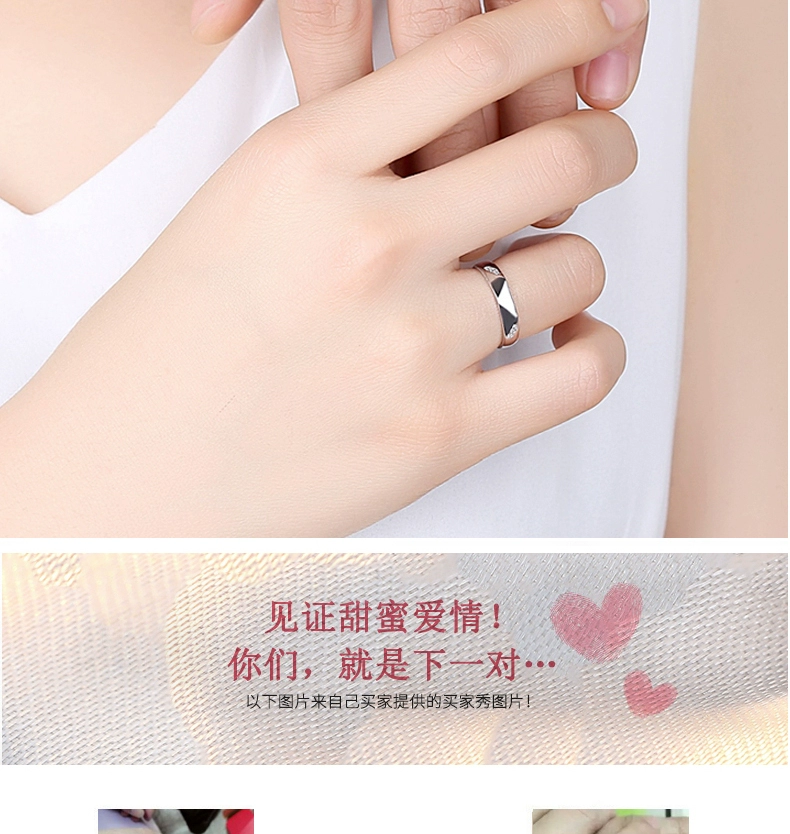 Couple nhẫn một cặp tình yêu bộ nhớ sterling silver ring nam Nhật Bản và Hàn Quốc ban đầu đơn giản mở vòng sống miệng chữ