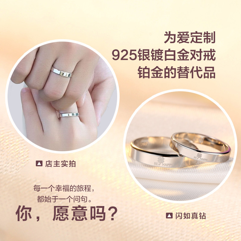 Bague mixte      en Argenterie - Ref 3086890 Image 3