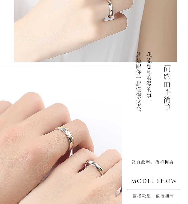 Bague mixte      en Argenterie - Ref 3088339 Image 16