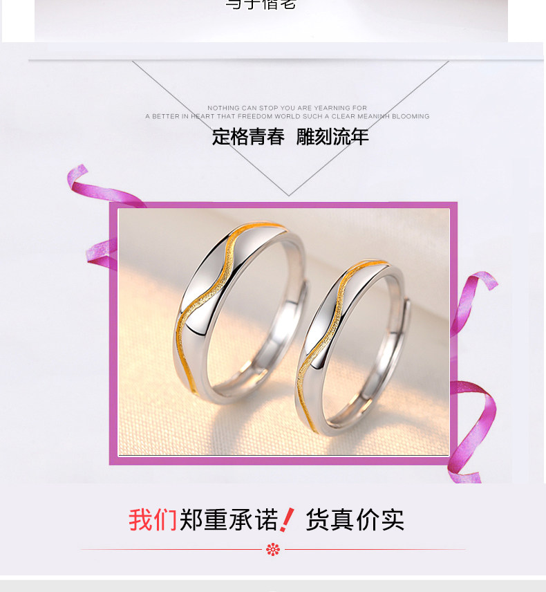 Bague mixte      en Argenterie - Ref 3088339 Image 18