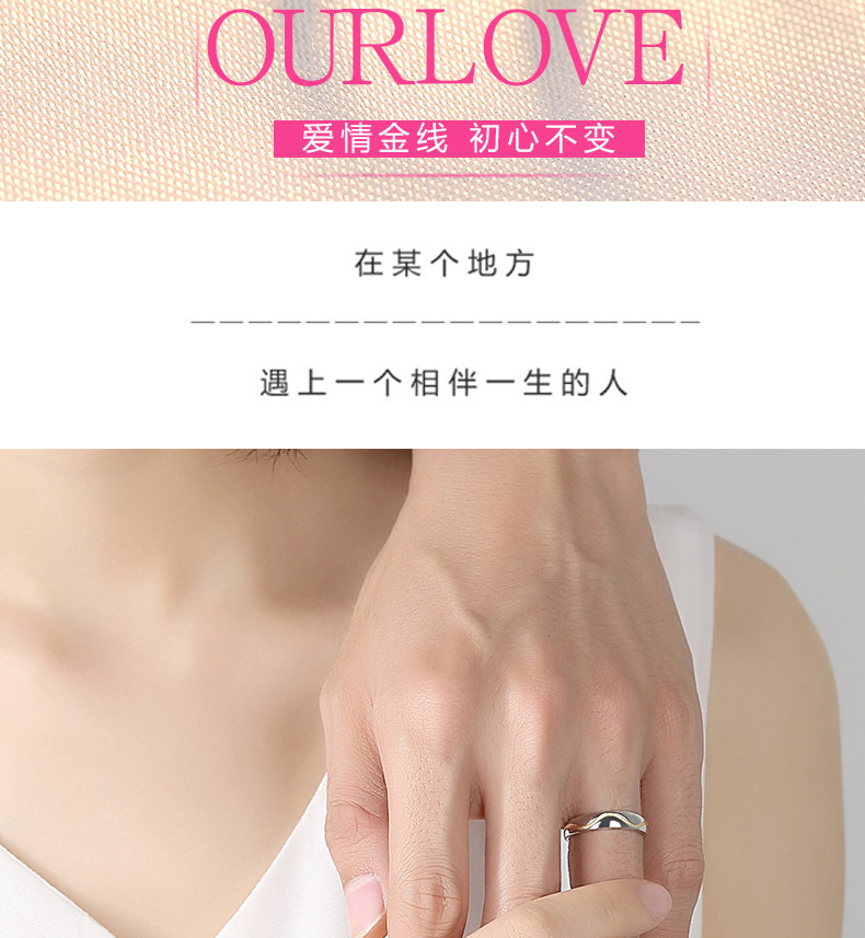 Bague mixte      en Argenterie - Ref 3088339 Image 8