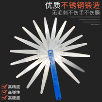 Feeler gauge 300mm thick stainless steel High Precision Thin gauge gap plug gauge 0 02-1 feeler gauge single piece