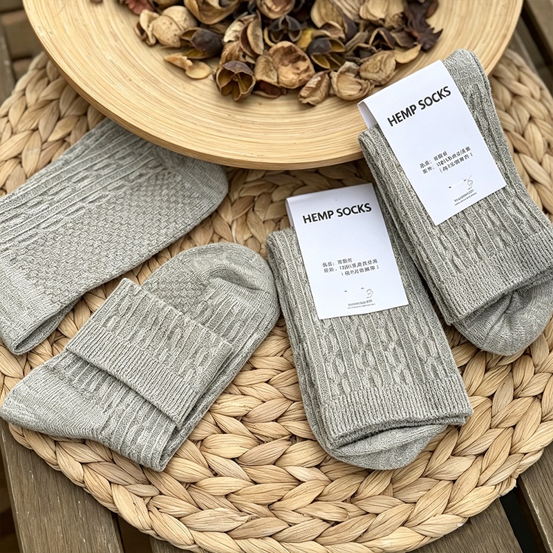【100% Hemp Socks King】5 Pairs of Rain Dew Hemp Mid-Calf Socks for Men and Women, Moisture-Absorbing, Breathable, 3D Jacquard 【100% Hemp Socks King】5 Pairs of Rain Dew Hemp Mid-Calf Socks for Men and Women, Moisture-Absorbing, Breathable, 3D Jacquard