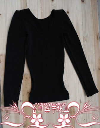 Body en autre - Ref 659411 Image 5