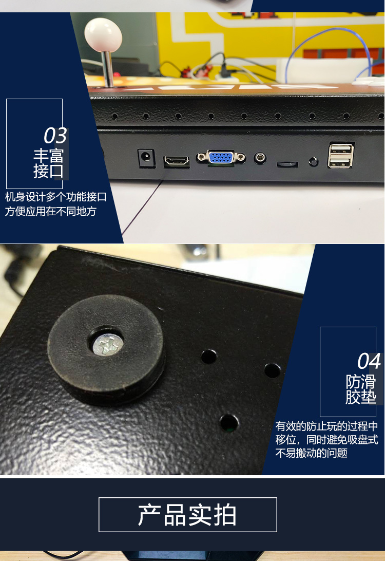 Cool con nhà đôi rocker arcade trò chơi video máy ánh trăng hộp kho báu thời thơ ấu đôi chiến đấu hộp Pandora - Kiểm soát trò chơi tay game bluetooth