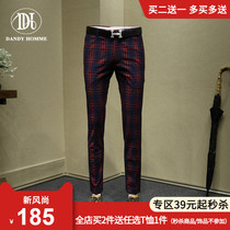 DANDY HOMME wedding wine red PLAID trousers mens slim Korean version of the trend small feet suit trousers