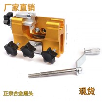 Cross-border Exploits Hand Grinding Chain Instrumental Portable Home Lithium Electrical Chain Saw Grinding Chain Tool Mill Source Manufacturer