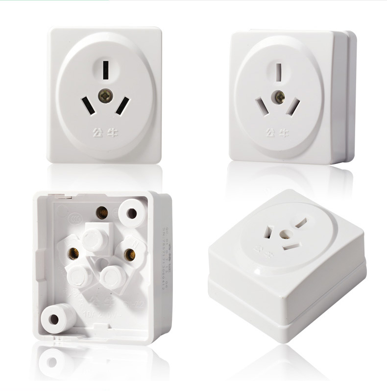 Bull socket GN-Z2 Z3 open socket 10A 16A flat three-jack three-eye plug