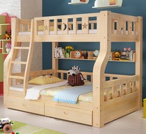 1 8 meters wide and 2 meters long Adult childrens solid wood bed 1 6 meters 1 5 meters 1 2 meters high and low bed double bunk bed