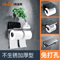304 stainless steel double toilet paper toilet paper box frame free of punch bathroom toilet toilet toilet phone paper towel rack can be set