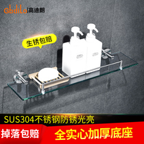 Bathroom Mirror Front Rack 304 Stainless Steel Toilet Makeup Desk Single Layer Glass Shelve Bathroom Wash Bench