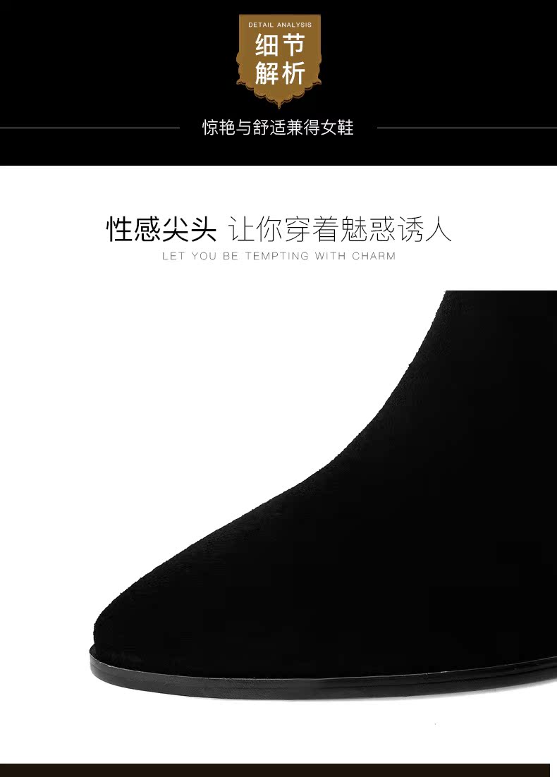 Bottes hiver pour femme      en TPR  - Ref 3246183 Image 23