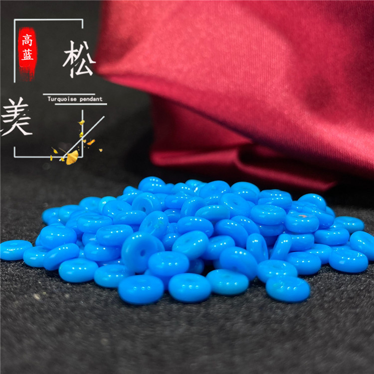Zakri Electroplated High-Porcelain Blue American Turquoise Sleeping Beauty Blue Abacus Beads Spacer Donut Jade Material