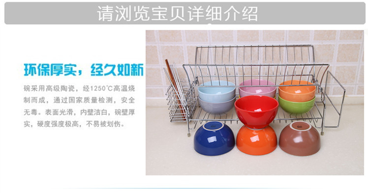 [2 包邮] nhà có bộ đồ ăn trẻ em màu lớn bát sứ màu kẹo đôi vài bát cháo bát cơm - Đồ ăn tối tô ăn cơm
