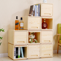 Solid wood storage cabinet Childrens bookcase bookshelf small box lattice cabinet Storage cabinet Free combination shelf Lattice cabinet