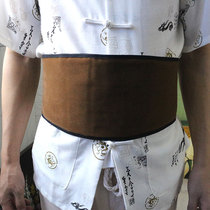 Ay bellyband cotton thickened adult belly for men and women warm belt cold protection belt cold sleeping belly protection artifact