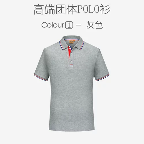 Хлопковая футболка polo для работы, делается под заказ, с печатью вашего логотипа