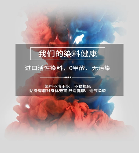 Хлопковая футболка, делается под заказ, короткий рукав, с печатью вашего логотипа