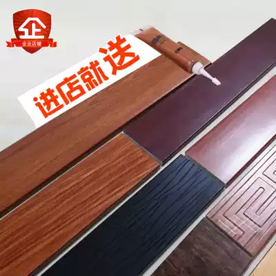 PVC black and white flat Chinese ceiling ceiling decorative lines batch background wall painting hair border solid wood border