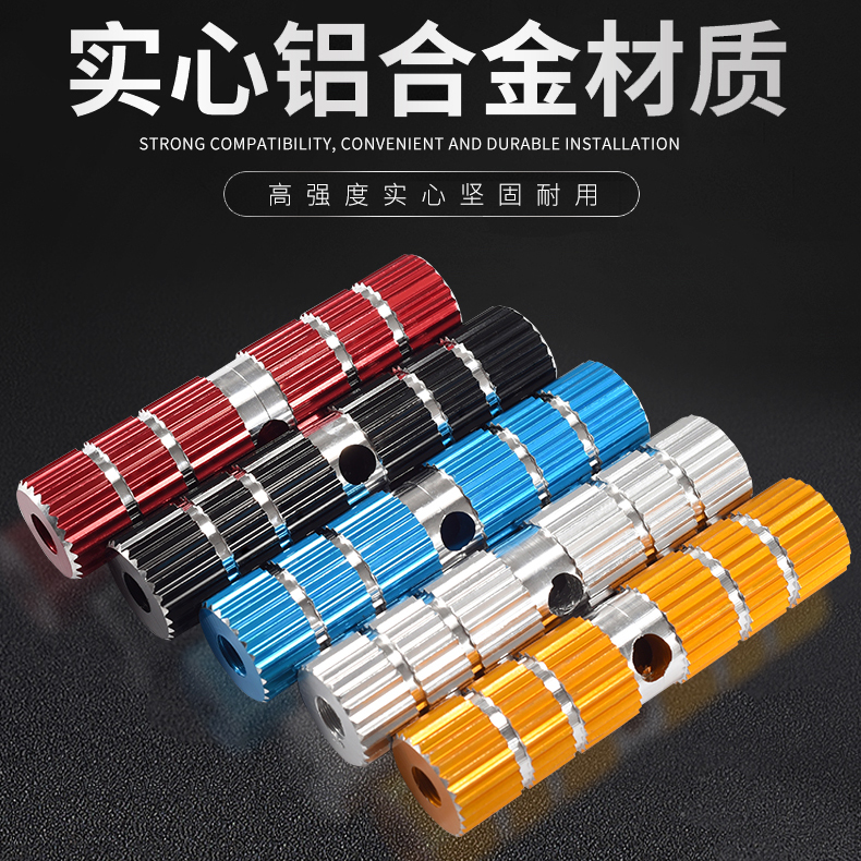 Climbing Bike Rocket Silo Aluminum Alloy Backseat Footrest Pedal rear wheel foot studs Foot Station Human Bike Accessories