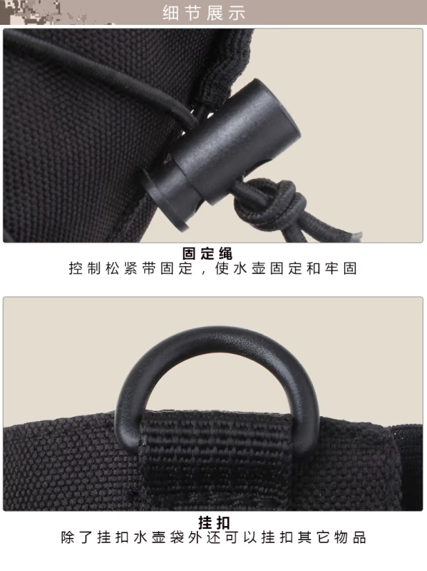 British Bag Ấm siêu tốc Ngụy trang ngoài trời chai thể thao túi ấm chiến thuật đặt túi cách nhiệt đặt ly uống