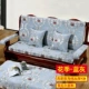 Đệm ghế sofa gỗ màu đỏ đơn ba chỗ ngồi đệm ghế gỗ cổ điển với tựa lưng miếng bọt biển dày có thể giặt được - Ghế đệm / đệm Sofa