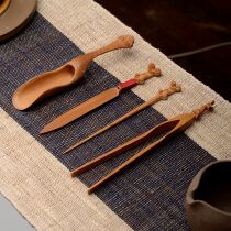 Carbonized old bamboo carving Xiangyun tea ceremony four-piece tea clip tea knife pot needle tea spoon tea set accessories