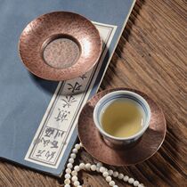 Handmade hammer eye pattern round Cup tray saucer kung fu tea set pure copper spacer coaster saucer