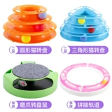 Игрушка для парков развлечений, интерактивная экшн-игра, кот, домашний питомец