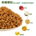 Thức ăn cho chó 5kg Bei Zhuo thú cưng vương miện toàn thời gian thức ăn cho chó 10 kg phổ thông chó con chó trưởng thành Jin Mao Teddy thức ăn cho chó vận chuyển quốc gia - Chó Staples đồ ăn vặt cho chó Chó Staples