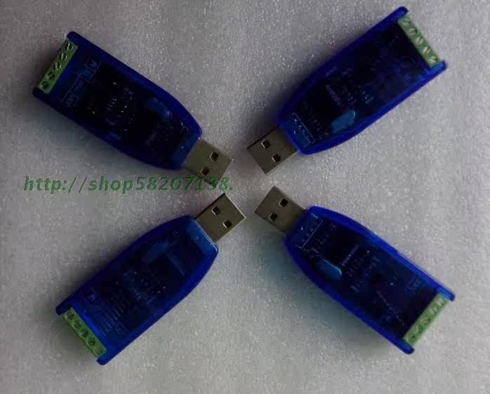 Hub USB - Ref 368724 Image 5