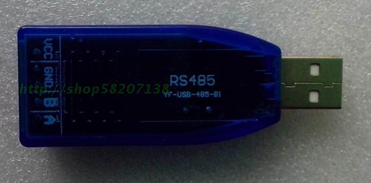 Hub USB - Ref 368724 Image 6