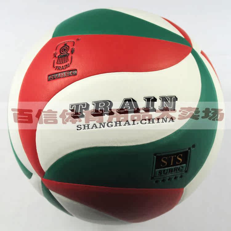 Ballon de volley-ball - Ref 2011002 Image 3