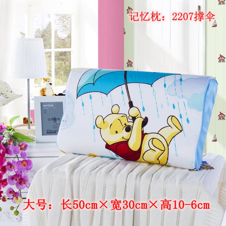 2207撐傘.jpg