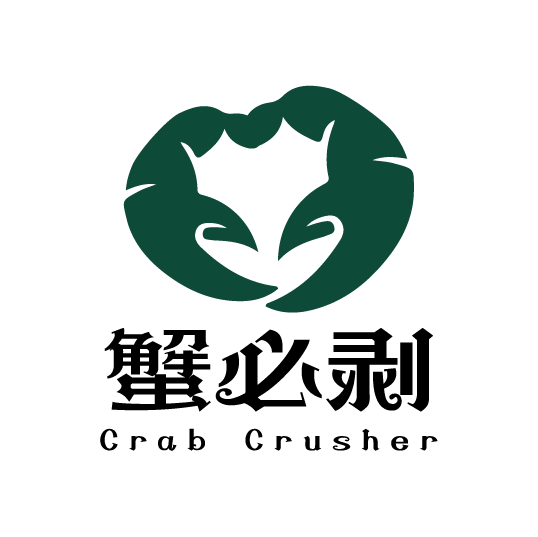 蟹必剥三门小海鲜青蟹的LOGO