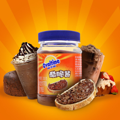 阿华田酷脆酱巧克力酱