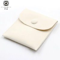 Mi Bai Long Hair Bugle Back [Модель среднего среднего фактика] 8,5*10 см. Банк-карта