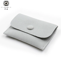 Светло-серое длинное мешок для волос [средняя среда-горизонтальная] 9,5*7,5 см. Идентификационная карта