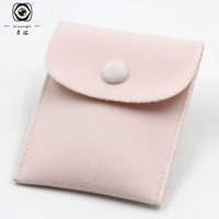 Розовые длинные часы, 9.5×12см