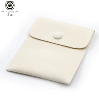 Длинные часы, 9.5×12см