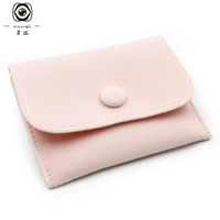 Розовый, 9.5×7.5см