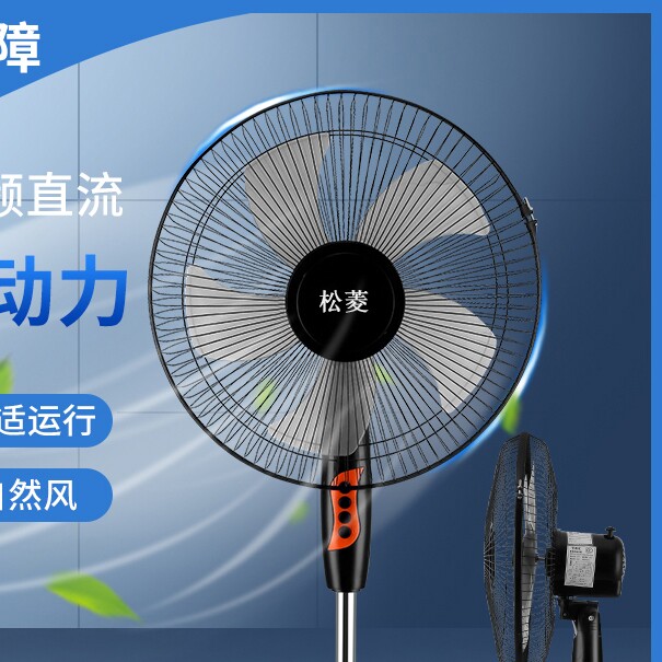 汇赢厨房电器的LOGO